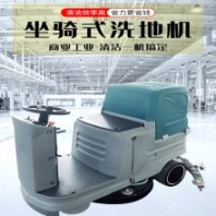 電動掃地車 新能源封閉式道路清掃車 駕駛式掃地機 環(huán)衛(wèi)掃路車