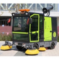 駕駛式掃地車新能源電池驅(qū)動(dòng)小區(qū)商場(chǎng)物業(yè)非機(jī)動(dòng)車道霧炮環(huán)衛(wèi)清掃車