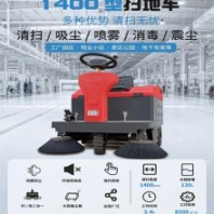河南博愛縣 全封閉垃圾道路清掃車 小型雙風(fēng)機掃地機