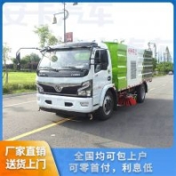 東風(fēng)3方道路清掃車 市政環(huán)衛(wèi)清掃 動力強勁 國六排放