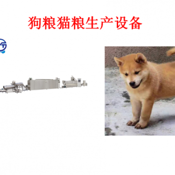 狗糧輸送機(jī) 貓糧設(shè)備 魚糧機(jī)器