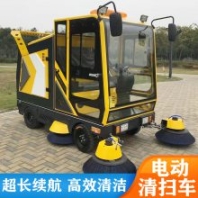 駕駛式倉庫車間小型掃地車 便攜電動(dòng) 新能源園區(qū)道路清掃車