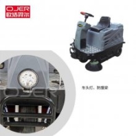 歐潔羿爾 駕駛式掃地車(chē)SV1 道路清掃車(chē) 前輪設(shè)有防撞保險(xiǎn)杠 保護(hù)機(jī)器零部件 避免誤操作損壞機(jī)器