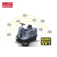 歐潔羿爾 駕駛式掃地車(chē)SV1 道路清掃車(chē) 大主刷設(shè)有吸塵擋皮 防止漏塵 擋皮***使用壽命長(zhǎng)
