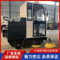 便攜電動(dòng) 駕駛式廠區(qū)車間清掃車 道路環(huán)保噴灑新能源清洗機(jī)