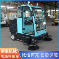 刷掃一體 園區(qū)道路小型垃圾清掃車 駕駛式電動(dòng)四輪掃地車