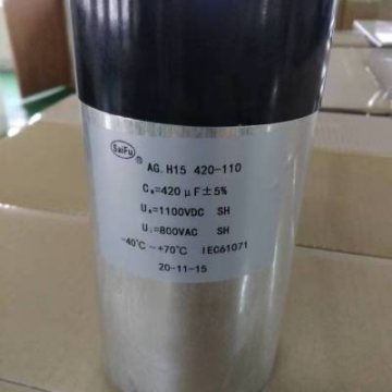【SAIFU】原廠定制DC-LINK 1100VDC 420UF醫(yī)用設(shè)備專用電容器