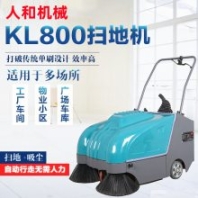 電動手推式掃地車 手扶式清掃車 充電吸塵掃地機 大電池持久續(xù)航