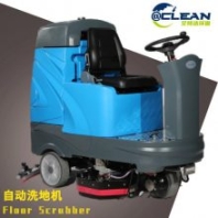 清掃車廠家 全自動(dòng)洗地機(jī) 全自動(dòng)大型洗地機(jī)