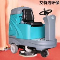 工業(yè)自動(dòng)洗地機(jī) 拖地清掃車 大型洗地機(jī)