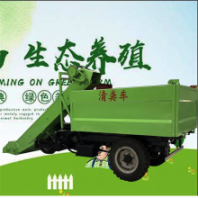 牛糞清掃車 養(yǎng)牛場清糞車生產(chǎn)廠家 養(yǎng)殖清糞神器