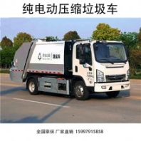 純電動(dòng)比亞迪9立方壓縮垃圾車(chē)硫酸鐵鋰電池 新能源環(huán)衛(wèi)全系列