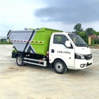 比亞迪4方無泄漏垃圾車 環(huán)保性好 收集方式簡(jiǎn)便