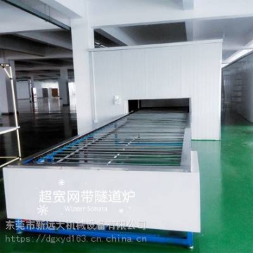 深圳隧道爐廠家定做常用無動力滾筒 輸送設(shè)備常用配件