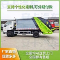 程力10方環(huán)衛(wèi)壓縮垃圾車 可掛120L垃圾桶 箱體加厚防腐防銹