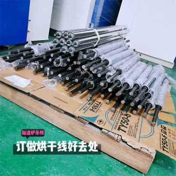 涂布機用無動力滾筒 輸送設(shè)備常用配件