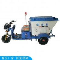 程煤500L單桶垃圾車 自卸式垃圾收集車 小型三輪環(huán)衛(wèi)車