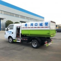 4方電動(dòng)掛桶垃圾運(yùn)輸車 自動(dòng)升降垃圾桶裝載廢料