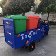 奧萊物業(yè)三輪雙桶式垃圾車 定金發(fā)貨 戶外垃圾轉(zhuǎn)運(yùn)車