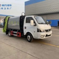 東風(fēng)途逸3.5方壓縮垃圾車(chē)_地下室專(zhuān)用藍(lán)牌壓縮垃圾運(yùn)輸車(chē)