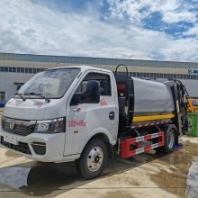 藍(lán)牌壓縮垃圾車(chē)北京哪里有賣(mài) 藍(lán)牌壓縮垃圾車(chē)北京藍(lán)牌報(bào)價(jià)