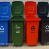 通佳環(huán)衛(wèi)垃圾桶注塑機設(shè)備 大型塑料桶生產(chǎn)線可定制
