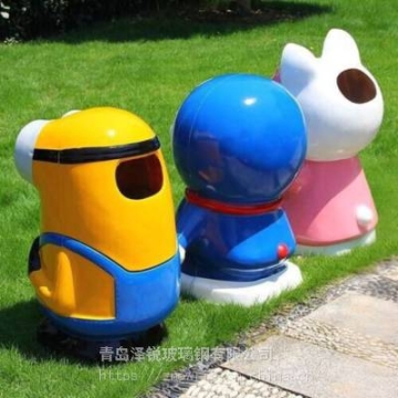 青島玻璃鋼大型垃圾桶 玻璃鋼卡通垃圾桶