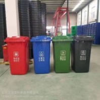 環(huán)衛(wèi)垃圾桶 240L塑料分類掛車大號垃圾桶 小區(qū)環(huán)衛(wèi)果皮箱可定制