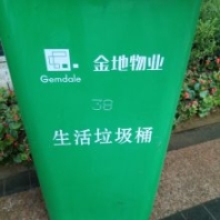 重慶/湖南/四川成都/山東240L/120L園林廚房市政塑料翻蓋垃圾桶廠家