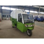 三石環(huán)衛(wèi)車電動(dòng)三輪垃圾車箱體可做3方4方配240升標(biāo)配垃圾桶