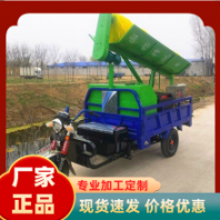 小區(qū)中轉(zhuǎn)箱勾臂式環(huán)衛(wèi)掛臂垃圾箱 壓弧形不銹鋼垃圾桶斗車戶外大型