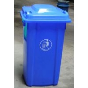 菲富利LLDPE廠家批發(fā) 240L環(huán)衛(wèi)桶 戶外垃圾桶 環(huán)保垃圾桶定制