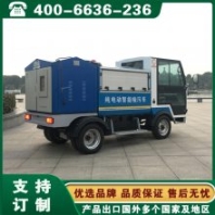 西安益高電動環(huán)衛(wèi)車 陜西西安甘肅蘭州垃圾桶運輸車