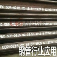 垃圾桶手持噴碼機(jī)垃圾桶分類手持白墨噴碼機(jī)背帶式噴碼機(jī)