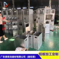 加油站改造鋁合金垃圾桶 防燃鋁服務(wù)箱 橢圓式 2.0厚