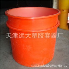 【廠家直銷】垃圾桶、物料桶、防腐圓桶、耐酸堿塑料桶