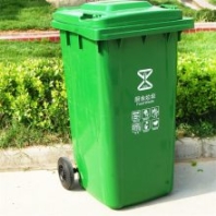 汨羅塑料垃圾桶環(huán)衛(wèi)垃圾桶240L黃色醫(yī)療垃圾桶定制