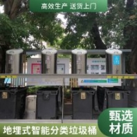 ?？诜诸?lèi)垃圾站生產(chǎn)廠(chǎng)家設(shè)計(jì) 源頭廠(chǎng)家實(shí)力強(qiáng)