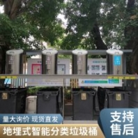 垃圾分類(lèi)亭生產(chǎn)廠(chǎng)家 實(shí)力雄厚 業(yè)績(jī)突出