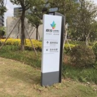成都宣傳公園景觀標(biāo)識(shí)指示牌 江西宜春 廣場(chǎng)不銹鋼雕塑制作 專門(mén)生產(chǎn)崗?fù)ぁ⒈０餐?、戶外垃圾桶、環(huán)衛(wèi)垃圾桶廠家