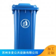 青浦園林垃圾桶生產(chǎn)廠家 青浦環(huán)保垃圾桶批發(fā)廠家 青浦環(huán)衛(wèi)垃圾桶定做