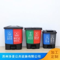 三明園林垃圾桶批發(fā)廠家 三明環(huán)保垃圾桶制品廠 三明環(huán)衛(wèi)垃圾桶生產(chǎn)廠家