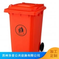 鞍山戶外垃圾桶生產(chǎn)廠家 鞍山環(huán)衛(wèi)垃圾桶供應(yīng)廠家 鞍山小區(qū)塑料垃圾桶***