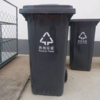 貨源產(chǎn)地大號戶外環(huán)衛(wèi)垃圾桶小區(qū)塑料踏腳分類垃圾箱240L垃圾桶