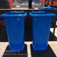 240L分類垃圾桶戶外環(huán)衛(wèi)腳踏掛車加厚垃圾桶物業(yè)街道分類桶山東廠家