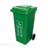 100升120升240升360升660升環(huán)衛(wèi)垃圾醫(yī)療垃圾塑料垃圾桶美麗鄉(xiāng)村