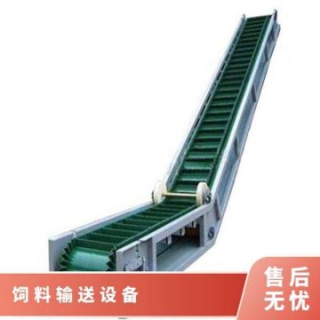 木片秸稈輸送設(shè)備、皮帶輸送機(jī) 0.5-4t/h LJP50型