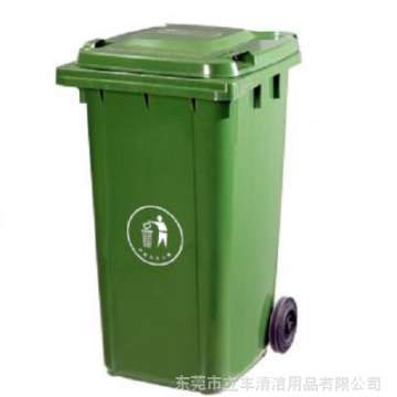 240L掛車塑料垃圾桶 惠州塑料垃圾桶 塑料垃圾桶 塑膠垃圾桶 塑料環(huán)衛(wèi)桶 環(huán)衛(wèi)垃圾桶 物業(yè)垃圾桶