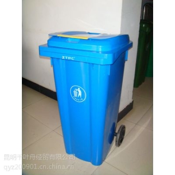 供應(yīng)昆明塑料垃圾桶240升環(huán)衛(wèi)垃圾桶垃圾箱