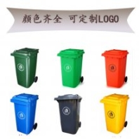營(yíng)口塑料垃圾桶廠家,物業(yè)環(huán)衛(wèi)垃圾箱-沈陽(yáng)興隆瑞